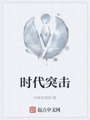 师带徒奖项名称